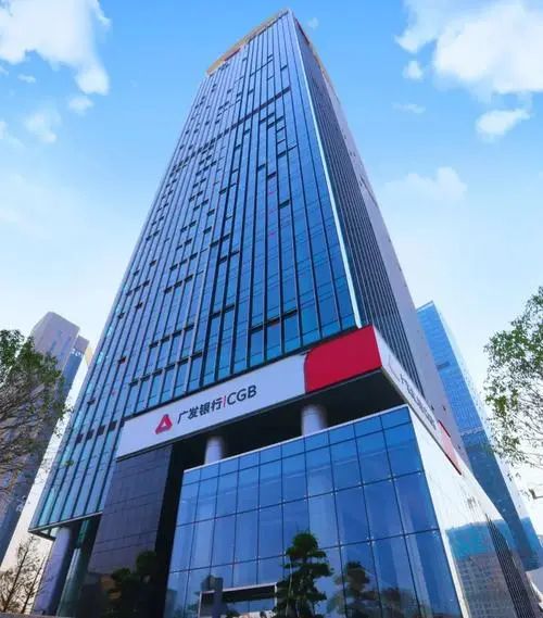 廣州廣發銀行鋁板裝飾 廣州廣發銀行鋁板裝飾